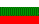 Bulgarian Version